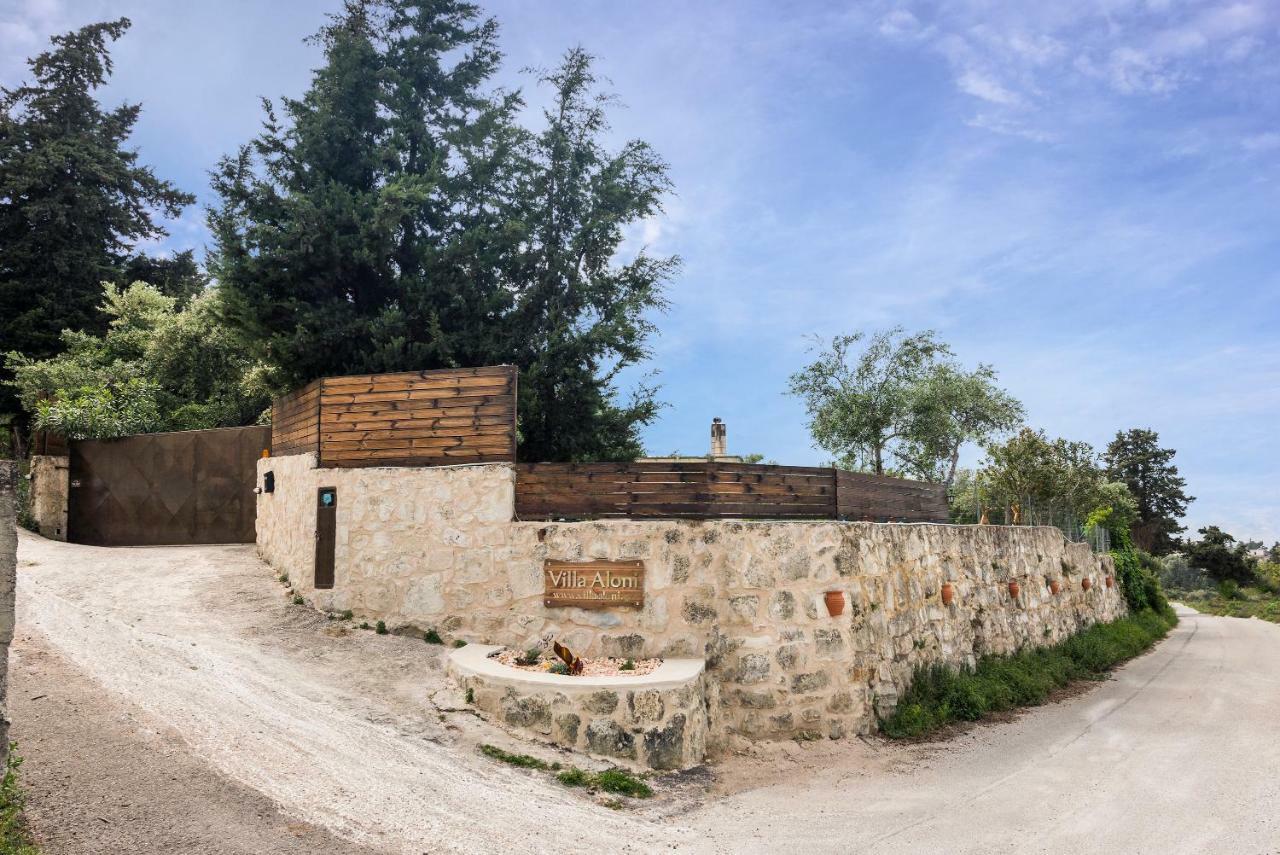 Villa Aloni Filippos Exterior photo