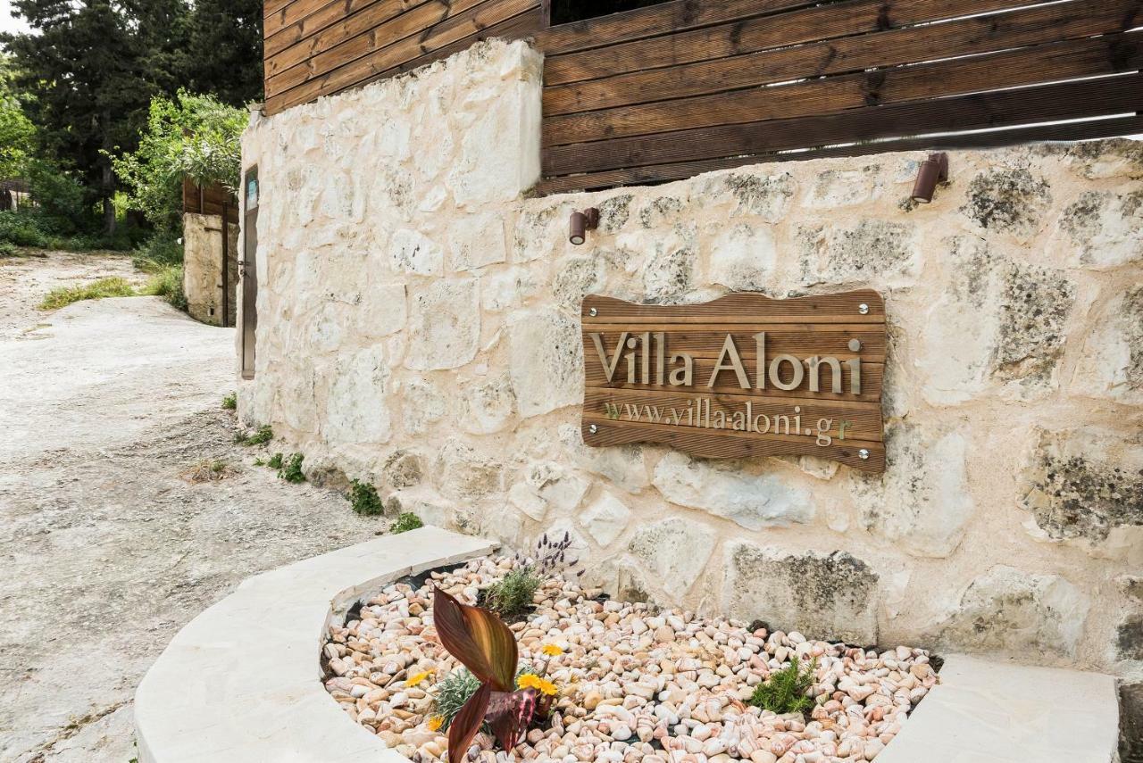 Villa Aloni Filippos Exterior photo
